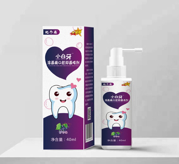 比個高小白牙溶菌酶口腔抑菌噴劑 葡萄味