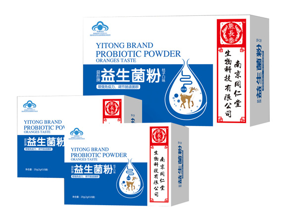 熊長泰益彤牌益生菌粉桔子口味