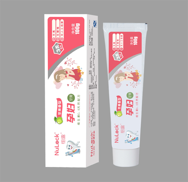 紐露孕婦牙膏