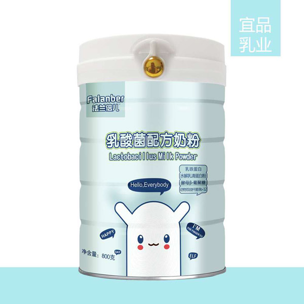 法蘭倍兒乳酸菌配方奶粉.jpg