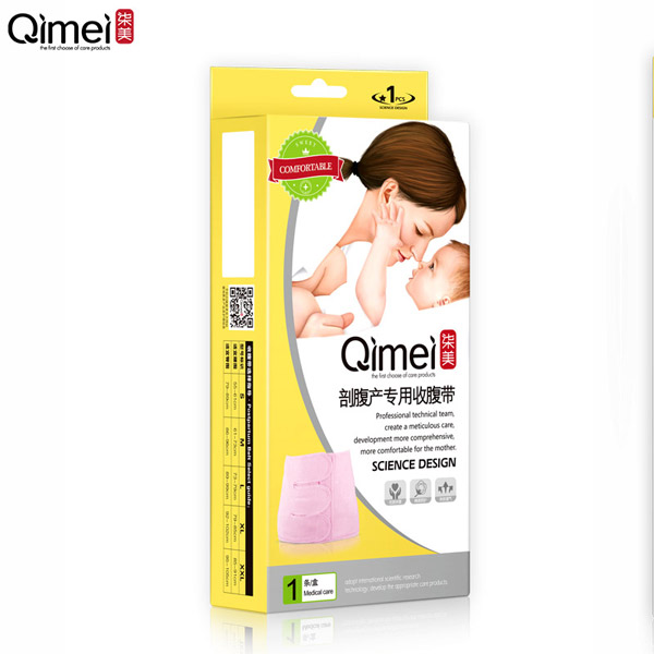 柒美剖腹產(chǎn)專(zhuān)用收腹帶1.jpg