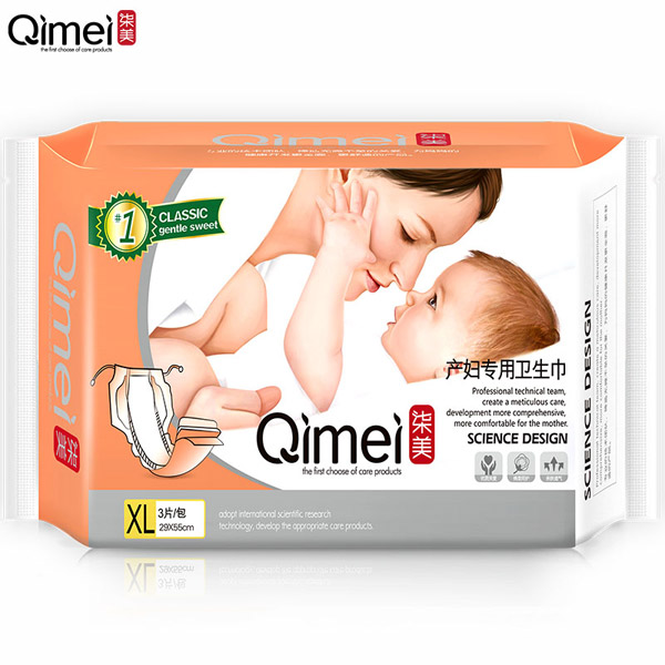 柒美產(chǎn)婦專用衛(wèi)生巾XL碼2.jpg