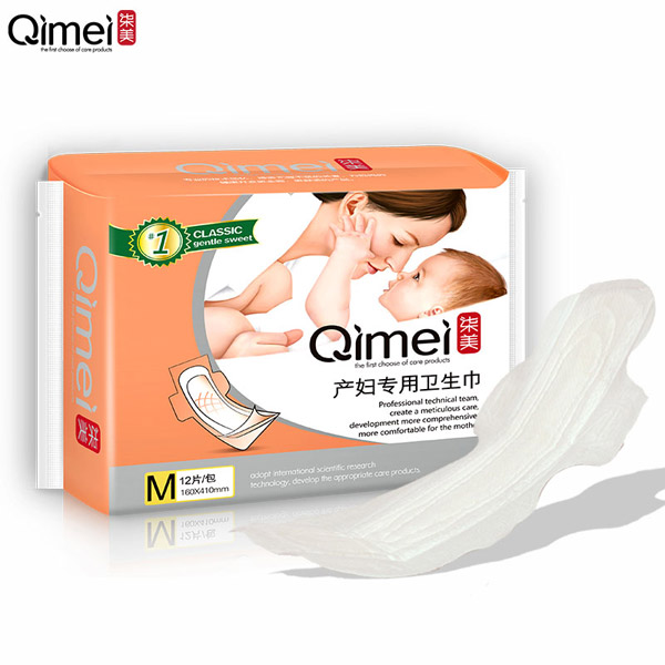 柒美產婦專用衛(wèi)生巾M碼1.jpg