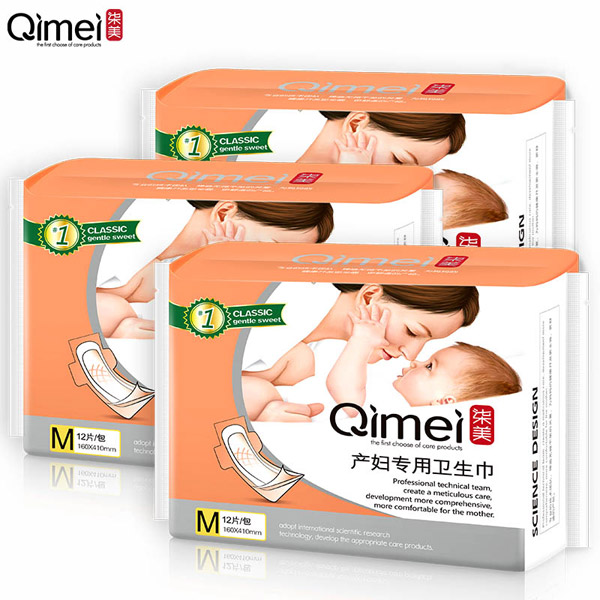 柒美產婦專用衛(wèi)生巾M碼2.jpg