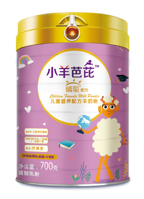 小羊芭芘睛聰配方兒童營(yíng)養(yǎng)配方成長(zhǎng)羊奶粉