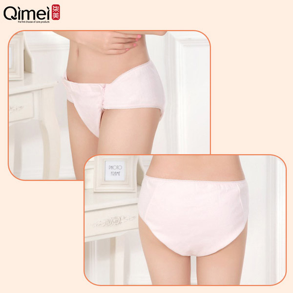 柒美孕產(chǎn)婦專(zhuān)用三方開(kāi)內(nèi)褲6.jpg