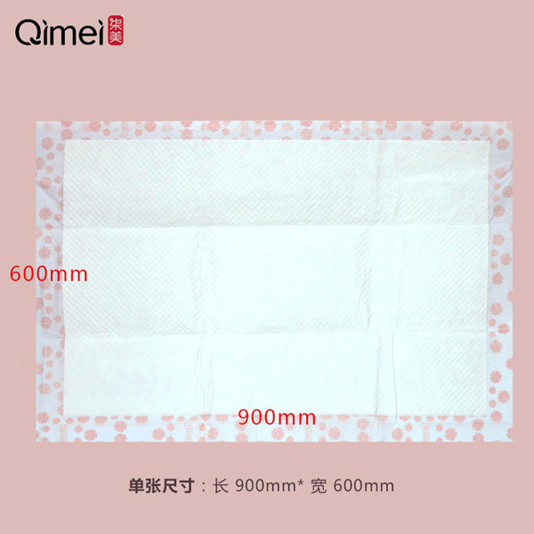 柒美一次性墊單60X90-8.jpg