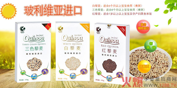 ����޼��ϵ���oʳ��ô����������Щ�a(ch��n)Ʒ��