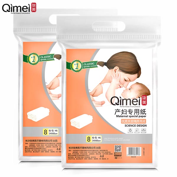 柒美產(chǎn)婦專(zhuān)用月子紙2.jpg