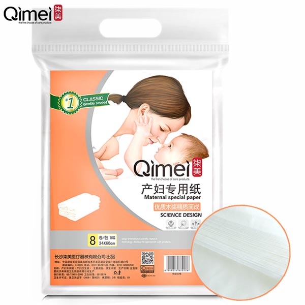 柒美產(chǎn)婦專(zhuān)用月子紙4.jpg