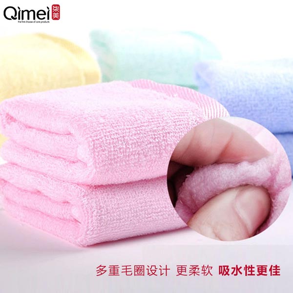 柒美孕產(chǎn)婦專用竹纖維方巾9.jpg