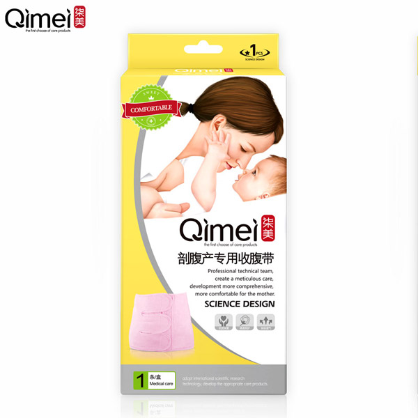  �����ʸ��a(ch��n)�����ո���2