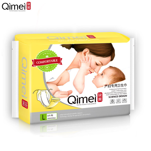 柒美產(chǎn)婦專用衛(wèi)生巾溫馨裝L碼