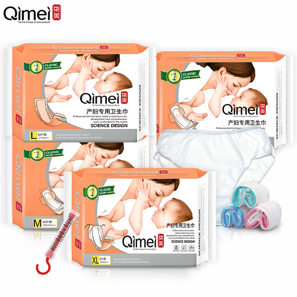 柒美衛(wèi)生巾套裝(4包+3條純棉內(nèi)褲)2