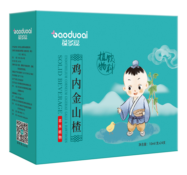 葆多愛(ài)雞內(nèi)金山楂植物飲料