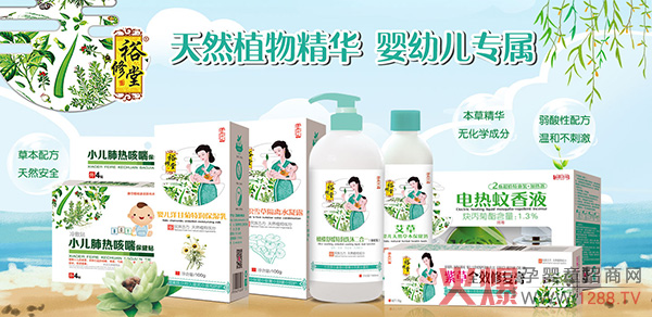 ����x��ԣ������������������Ʒ���R�ۻ𱬾��ϋ�ͯչ ����2020���̟ᳱ