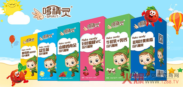 ���렖���߾��`�ɴ�Ʒ�Ə�(qi��ng)�����v�𱬾W(w��ng)���ϋ�ͯչ ȫ�������̻���M(j��n)����