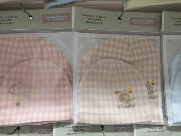 澤玉佳兒兒童帽子2.jpg 澤玉佳兒兒童帽子2.jpg