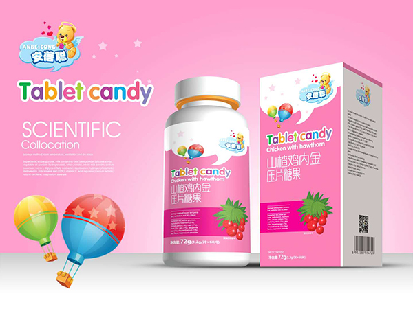 安蓓聰山楂雞內金壓片糖果