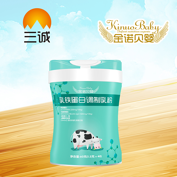 金諾貝嬰乳鐵蛋白調制乳粉