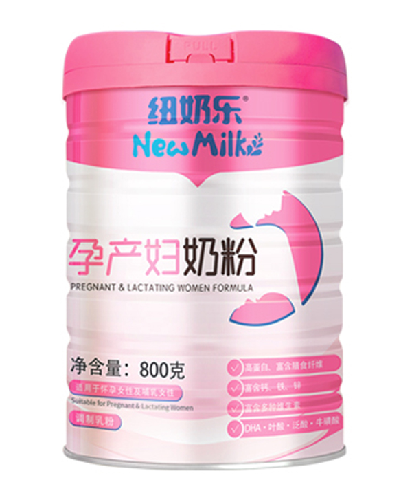 紐奶樂(lè)孕產(chǎn)婦奶粉.jpg