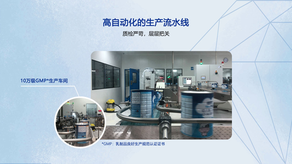 紐奶樂幼兒配方奶粉 12-36月齡,3段3.jpg