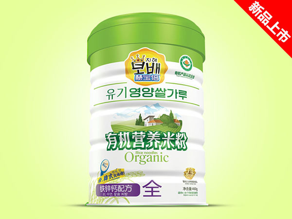 慧寶倍有機(jī)營(yíng)養(yǎng)米粉鐵聽(tīng)-鐵鋅鈣