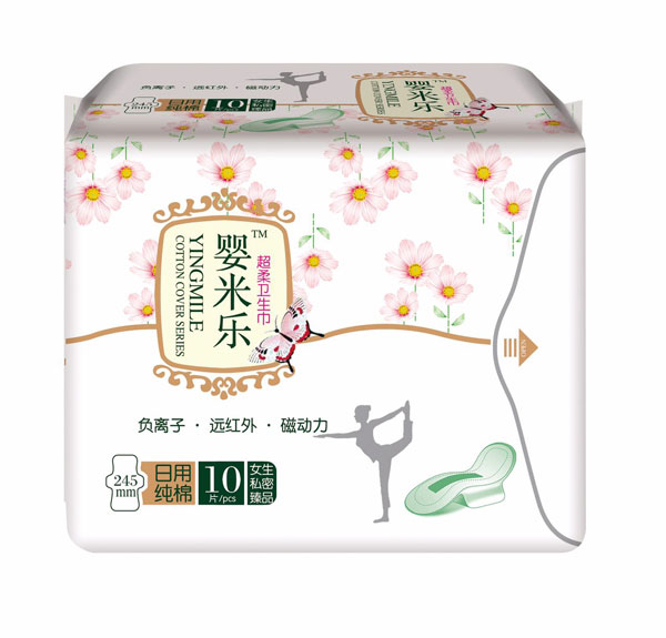 嬰米樂超柔衛(wèi)生巾-日用純棉10片