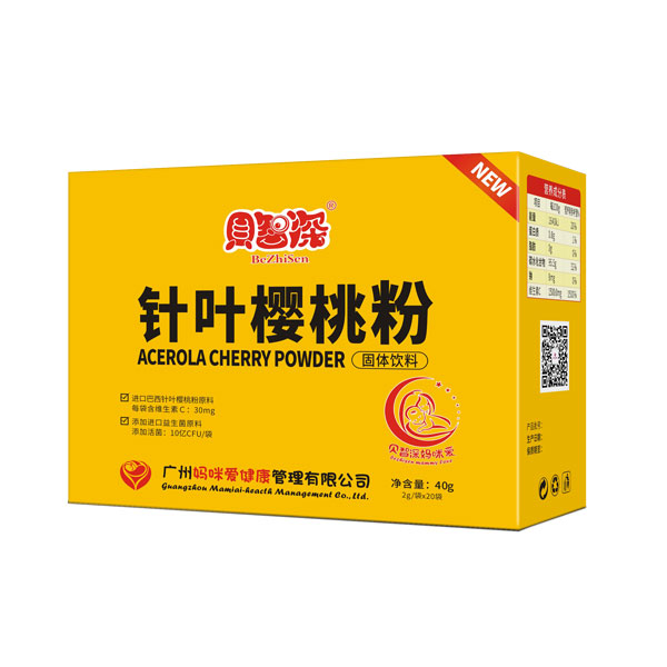 貝智深媽咪愛針葉櫻桃粉大盒