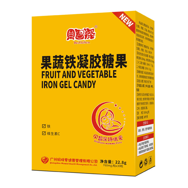 貝智深媽咪愛(ài)果疏鐵凝膠糖果