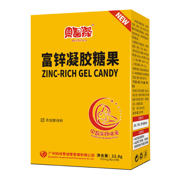 貝智深媽咪愛(ài)富鋅酵母凝膠糖果