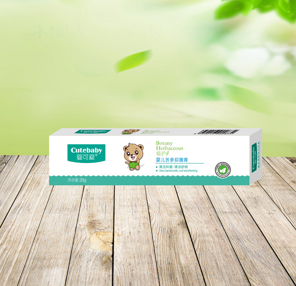 嬰可愛2019新品嬰兒苦參抑菌膏