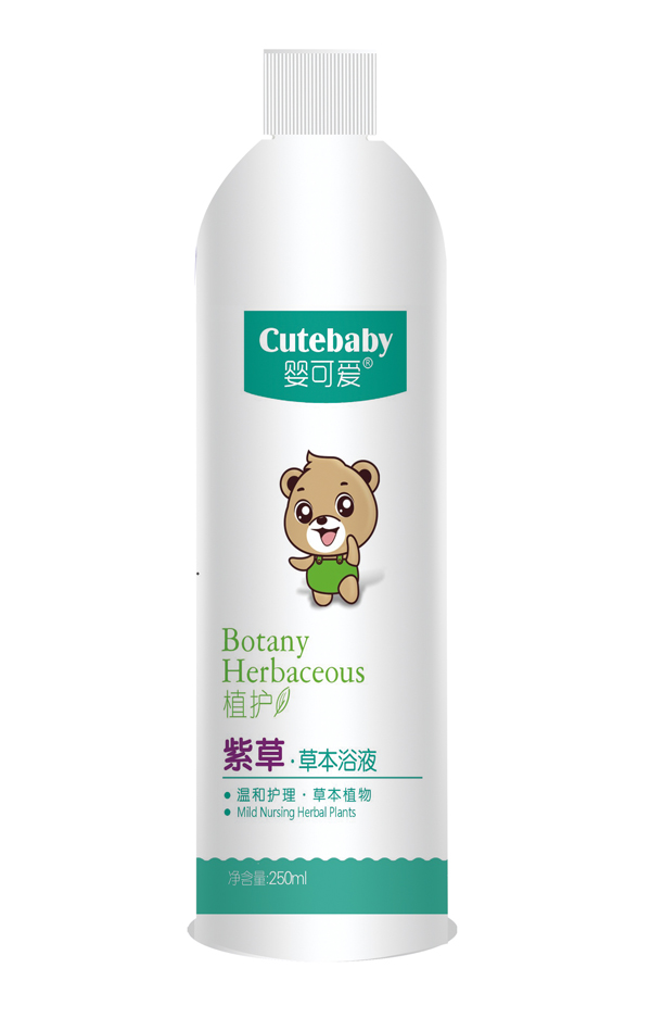 嬰可愛(ài)2019新品紫草草本浴液