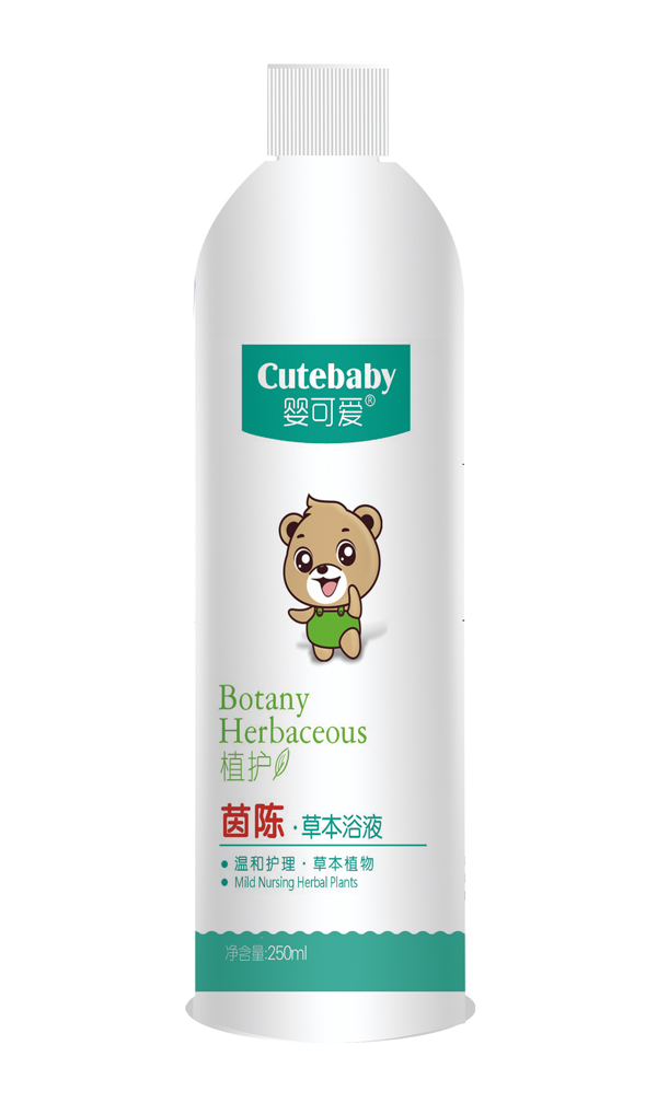 嬰可愛(ài)2019新品茵陳草本浴液