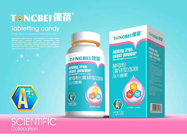 僮蓓酵母粉(富鋅型)加鐵壓片糖果.jpg 僮蓓酵母粉(富鋅型)加鐵壓片糖果.jpg