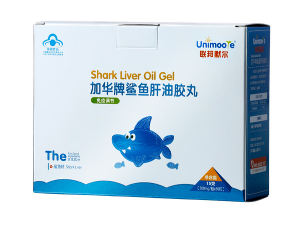 聯(lián)邦默爾加華牌鯊魚肝油膠丸