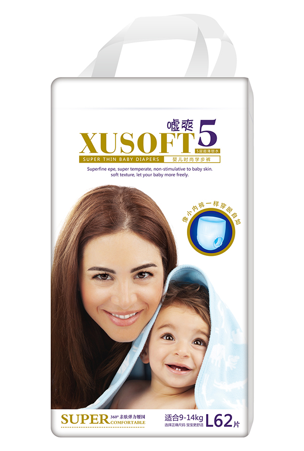 噓爽嬰兒時尚學(xué)步褲L62