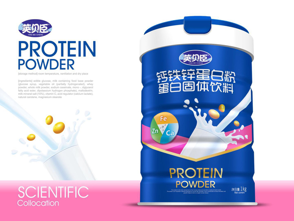 英貝臣鐵鋅鈣蛋白粉.jpg 英貝臣鐵鋅鈣蛋白粉.jpg