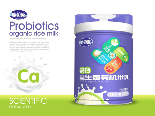 Ӣؐ���������ЙC(j��)���� �I�B(y��ng)��ζʳ�ķ���