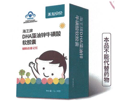  ����ؐؐ������DHA�����\������ܛ�z��