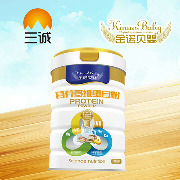 金諾貝嬰營養(yǎng)多維蛋白�.jpg 金諾貝嬰營養(yǎng)多維蛋白�.jpg