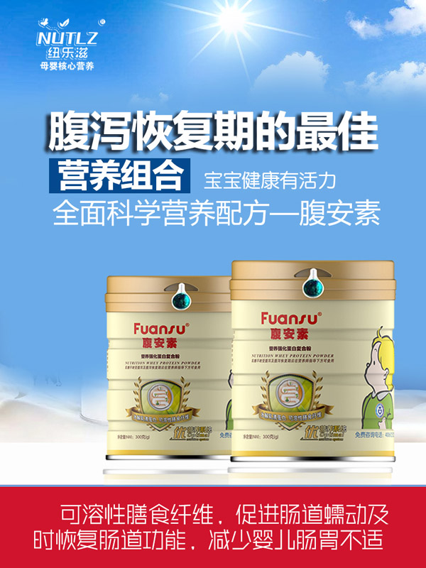  �����ؠI�B(y��ng)��(qi��ng)�����׏�(f��)�Ϸ�Ч���D