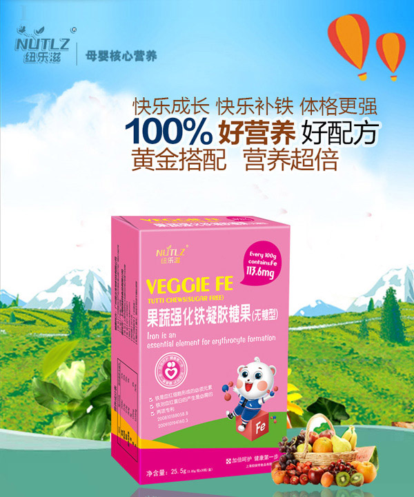  �~���̹��ߏ����F���z�ǹ����o���ͣ�Ч���D