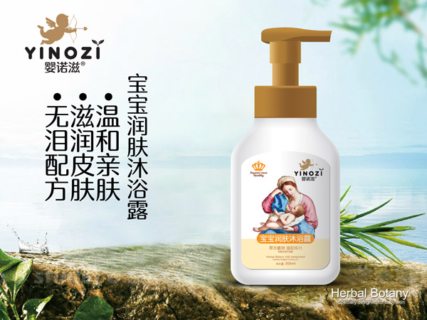 嬰諾滋寶寶潤(rùn)膚沐浴露.jpg 嬰諾滋寶寶潤(rùn)膚沐浴露.jpg