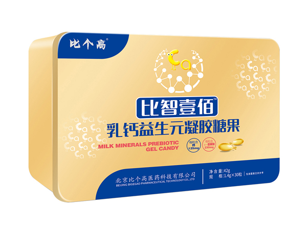 比個高比智壹佰乳鈣益生元凝膠糖果