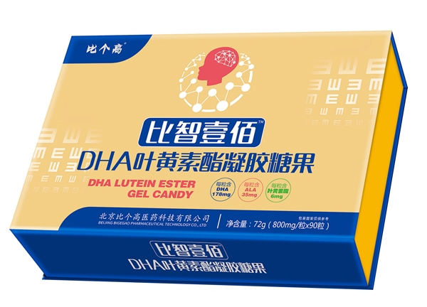 比個高比智壹佰DHA葉黃素脂凝膠糖果