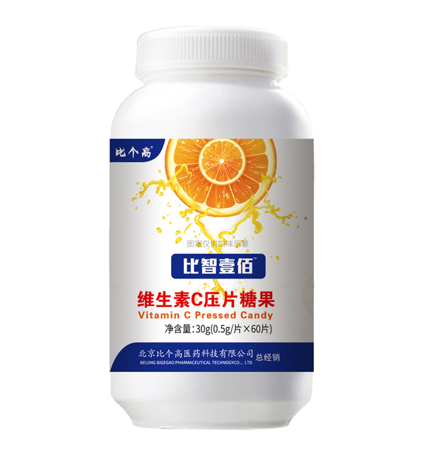 比個高比智壹佰維生素C壓片糖果