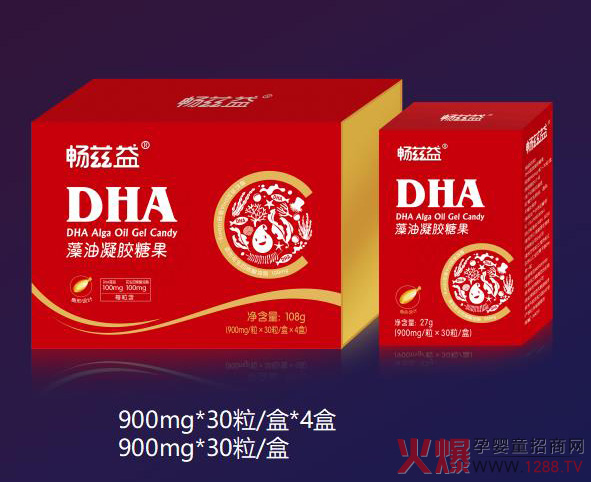 DHA�����Ă����Ӻ������^��Ɲ��DHA�������z�ǹ��ٛQ��