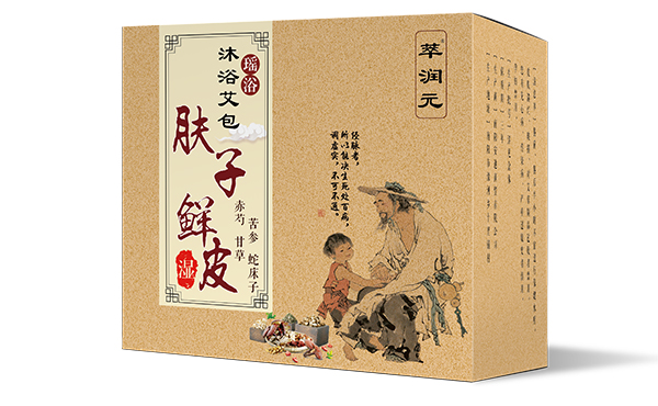 萃潤(rùn)元沐浴艾包 膚子鮮皮