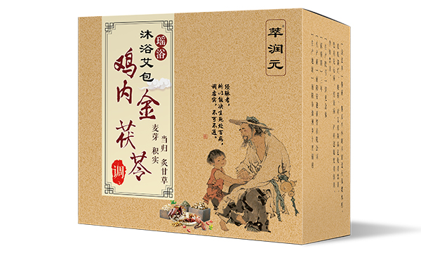 萃潤(rùn)元沐浴艾包 雞內(nèi)金茯苓